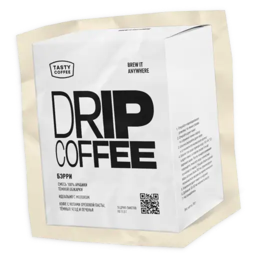 Дрип-пакеты